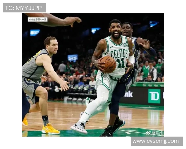 2018年NBA季后赛凯尔特人对阵步行者的精彩对决与战术分析