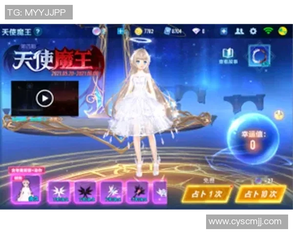 王军专访:深入探讨王者荣耀的成长与未来发展之路 王军专访:深入探讨王者荣耀的成长与未来发展之路